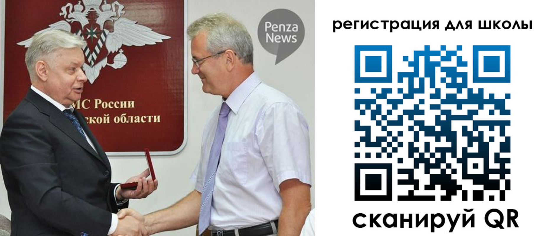 временная регистрация надежно в Кушве